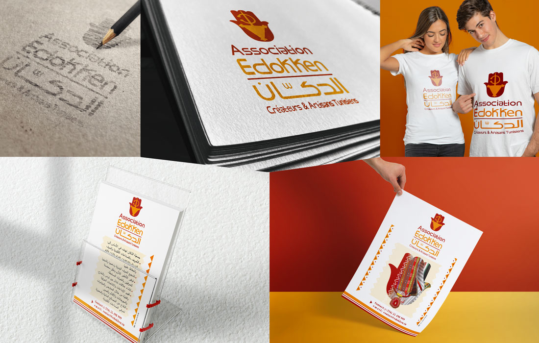 Création logo Tunisie pour l'association Edokken de créateurs et artisans. Des déclinaisons logo sur flyer, affiche et T-shirt réalisés par inkconception.
